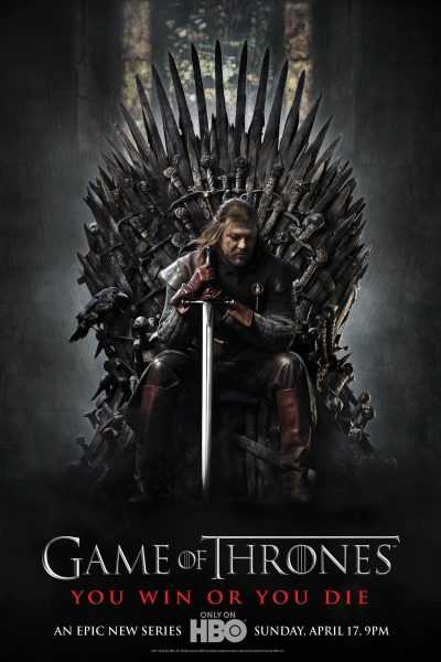 مسلسل Game of Thrones