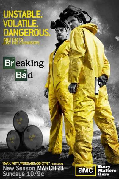 مسلسل Breaking Bad