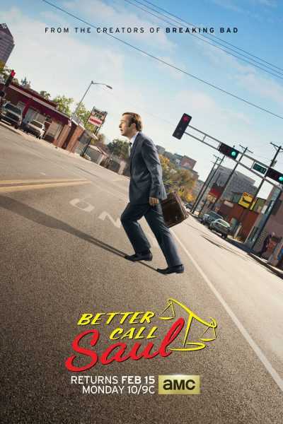 مسلسل Better Call Saul