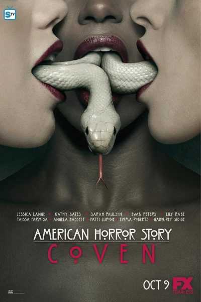 مسلسل American Horror Story