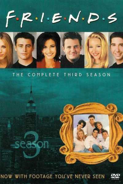 مسلسل Friends