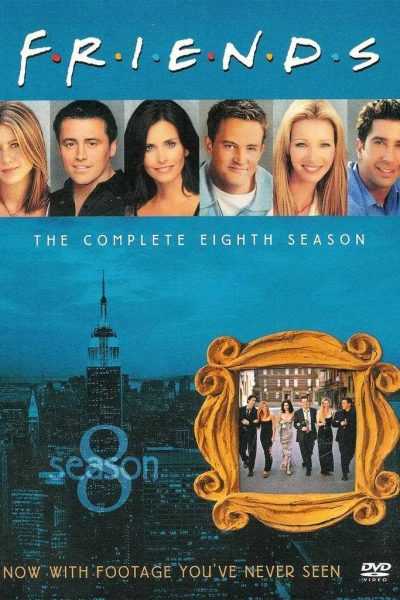 مسلسل Friends