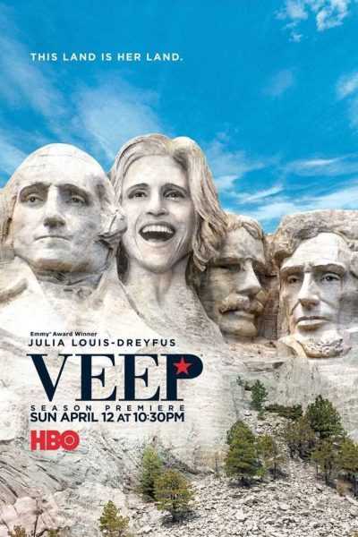 مسلسل Veep
