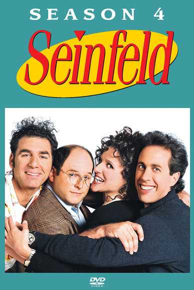 مسلسل Seinfeld