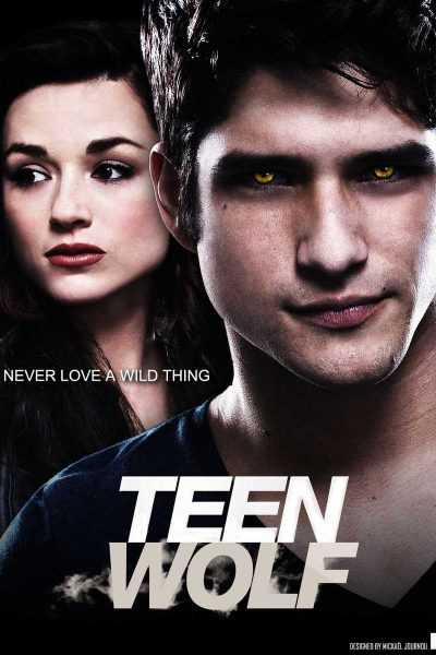 مسلسل Teen Wolf