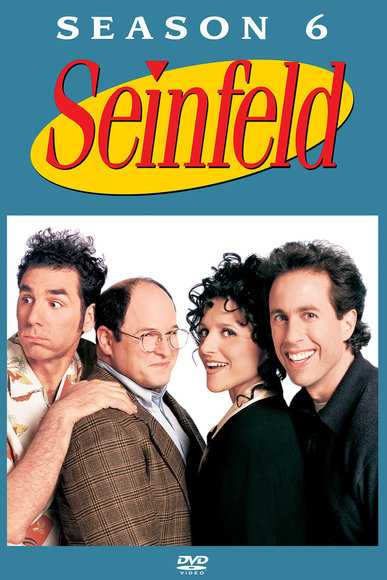مسلسل Seinfeld
