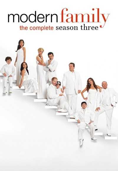 مسلسل Modern Family