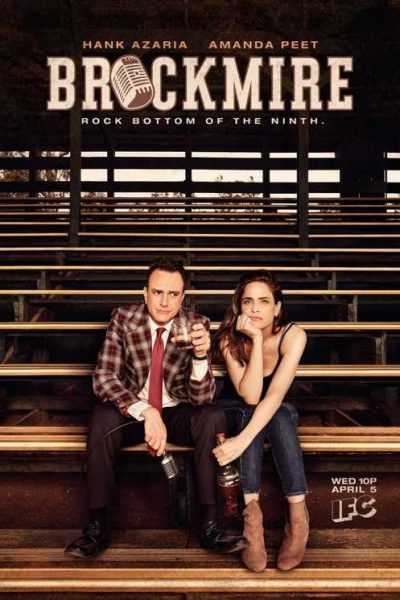 مسلسل Brockmire
