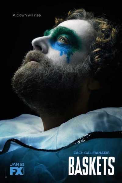مسلسل Baskets