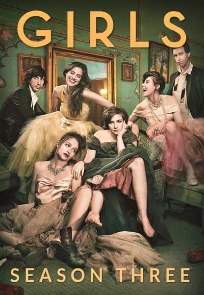 مسلسل Girls