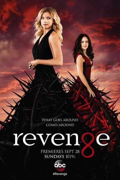 مسلسل Revenge