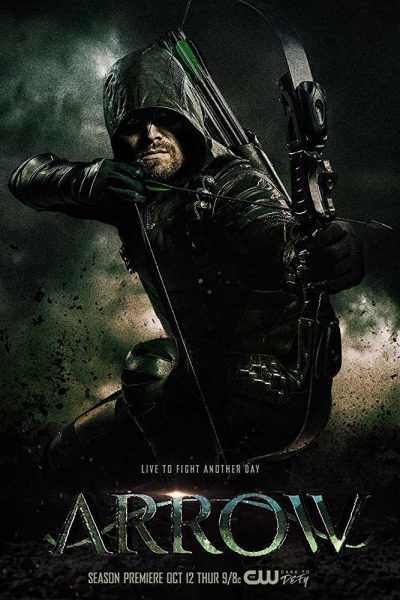 مسلسل Arrow