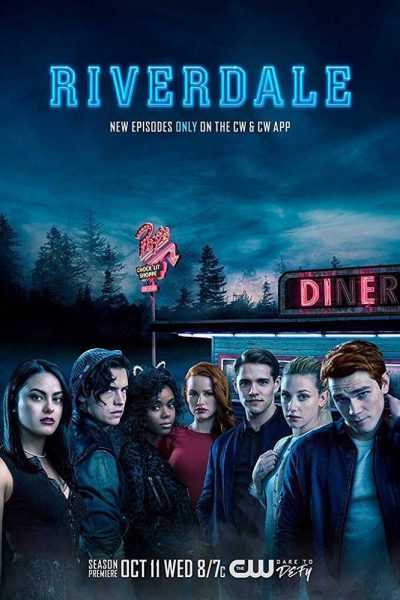 مسلسل Riverdale