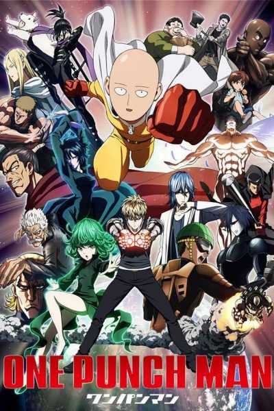 281335أنمي One Punch Man