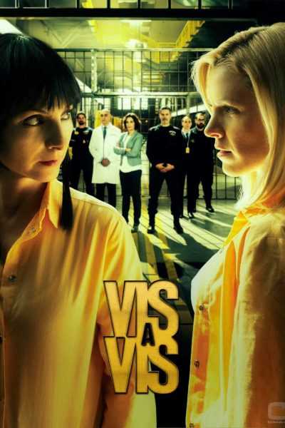 مسلسل Vis a vis