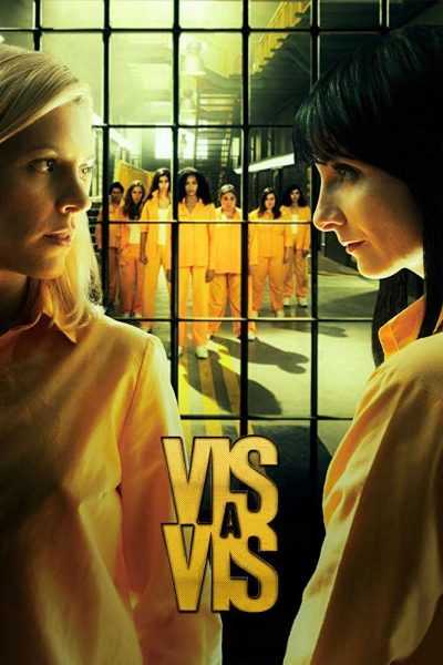 مسلسل Vis a vis