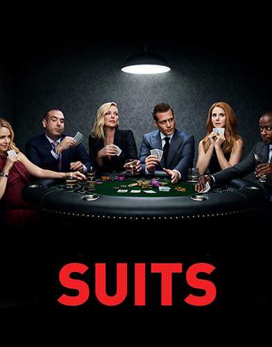 مسلسل Suits