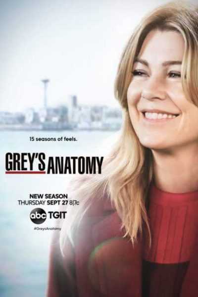 مسلسل Greys Anatomy
