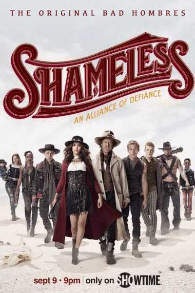 مسلسل Shameless