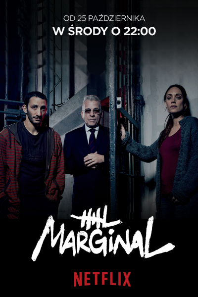 مسلسل El Marginal