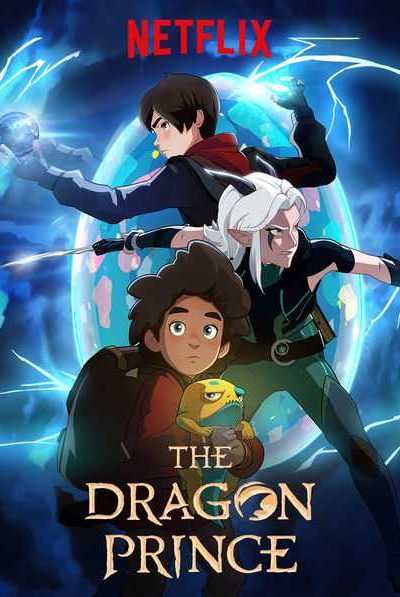 260401مسلسل The Dragon Prince