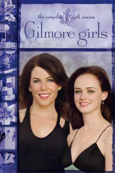 مسلسل Gilmore Girls