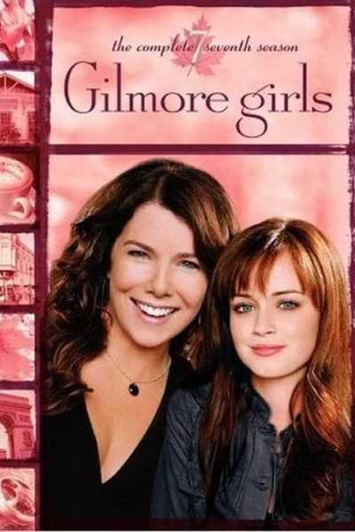 مسلسل Gilmore Girls