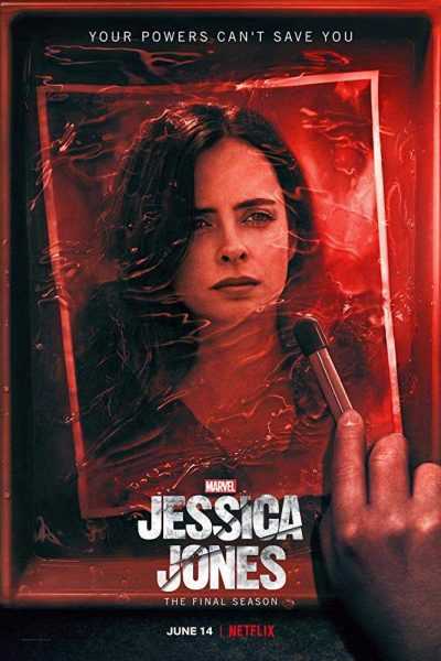 مسلسل Marvels Jessica Jones