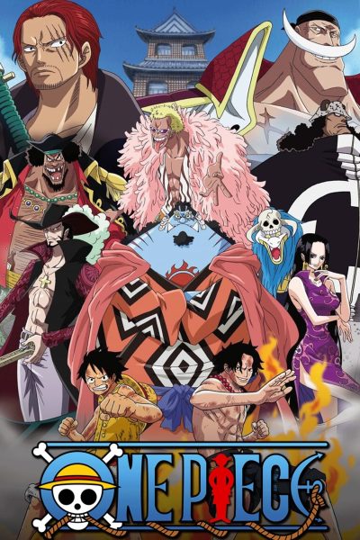انمي One Piece