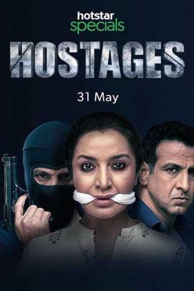 109514مسلسل Hostages