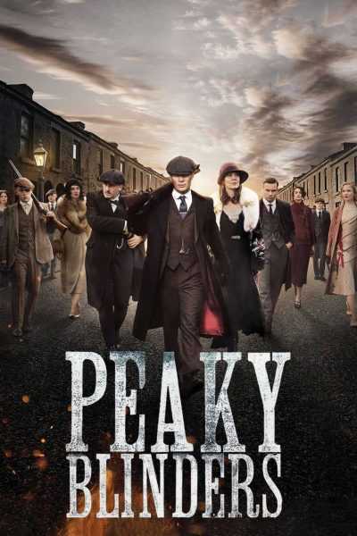 مسلسل Peaky Blinders