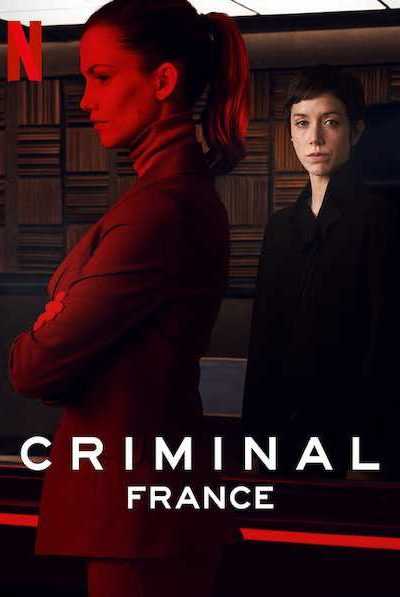 مسلسل Criminal