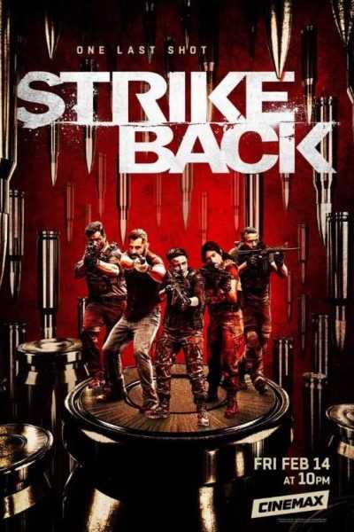 23866مسلسل Strike Back