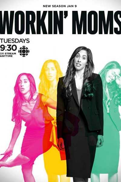 127748مسلسل Workin’ Moms