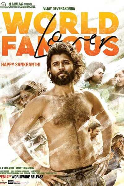 فيلم World Famous Lover 2020 مترجم