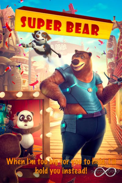 فيلم Super Bear 2019 مترجم