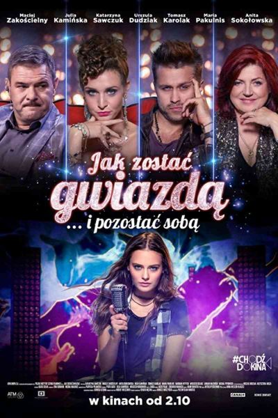 فيلم Fierce 2020 مترجم