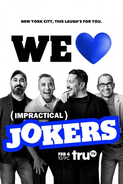 برنامج Impractical Jokers