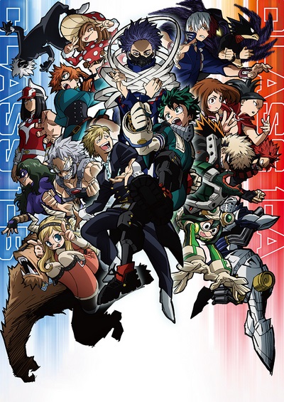 45371أنمي Boku no Hero Academia