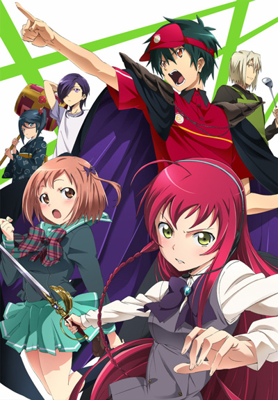 انمي Hataraku Maou-sama