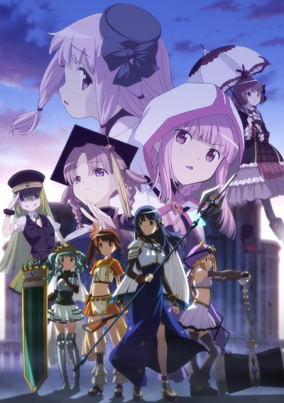 انمي Magia Record