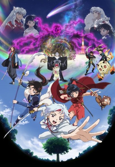 انمي Hanyou no Yashahime: Sengoku Otogizoushi