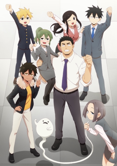 انمي Senpai ga Uzai Kouhai no Hanashi