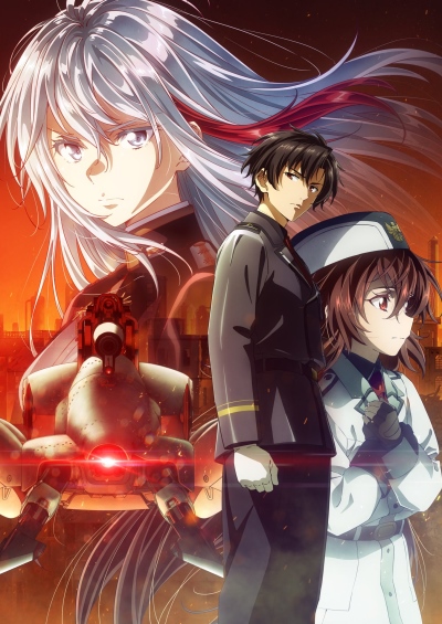 انمي 86 Eighty Six