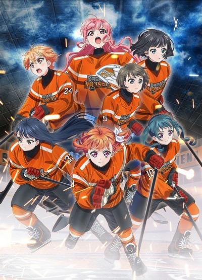انمي Puraore! Pride of Orange