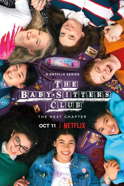 105161مسلسل The Baby-Sitters Club