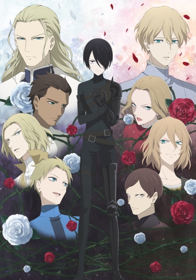انمي Baraou no Souretsu