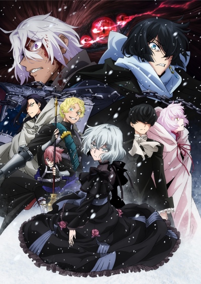 انمي Vanitas no Carte