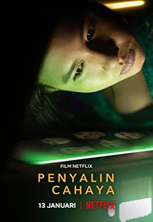 فيلم Photocopier 2021 مترجم