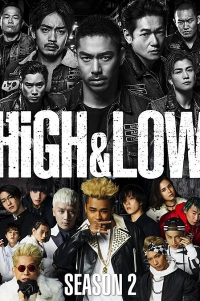 مسلسل HiGH&LOW